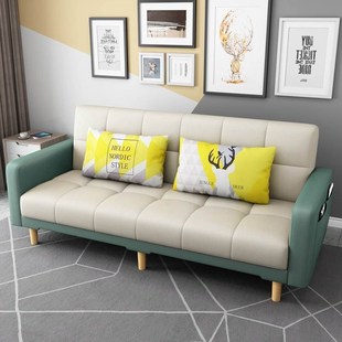 2米沙发小户型窄客厅1.4米1.7米长 沙发1.5农村1.6家用60cm宽1.1