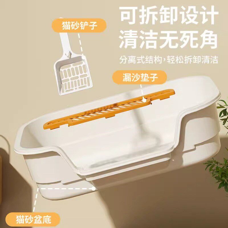 半封闭砂盆厕所开放式防带超大全封闭盆子防外特大猫咪用品沙盆