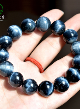 蓝虎眼石a手串女男 猫眼水晶宝石珠子散珠情侣水晶饰品虎睛石手链