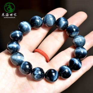 蓝虎眼石a手串女男 猫眼水晶宝石珠子散珠情侣水晶饰品虎睛石手链