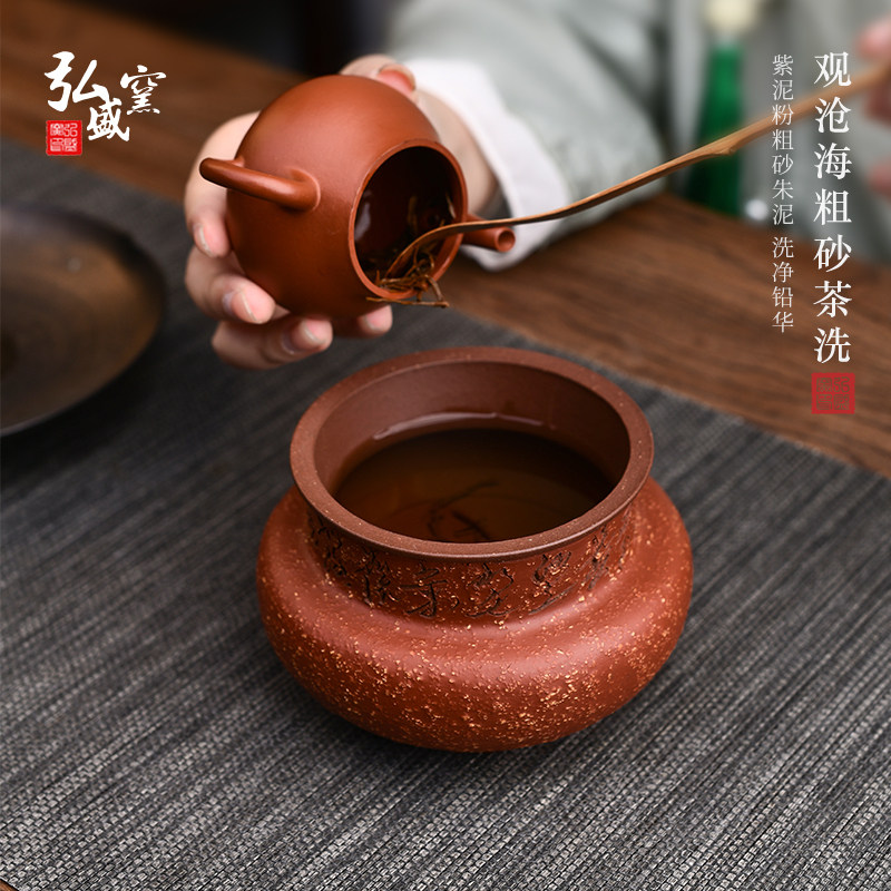 茶洗水盂全纯手工宜兴原矿紫砂大号陶瓷小号废水缸笔茶渣茶具配件,餐饮具,茶道/零配,淘宝优惠券,粉丝福利购,淘宝优惠卷