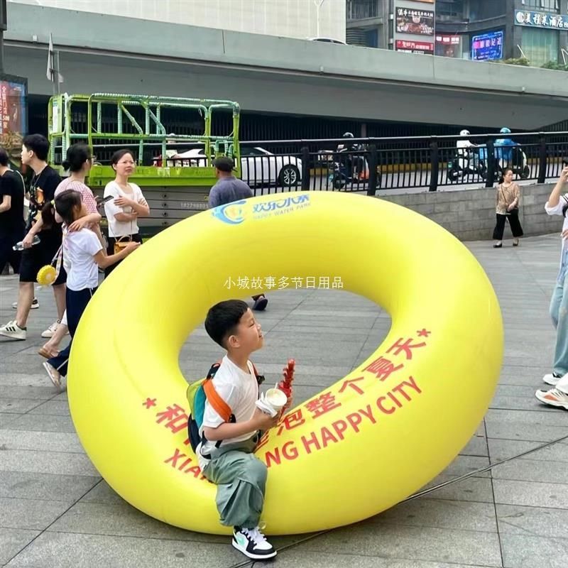 游泳圈气模商场服装店铺橱窗美陈甜甜圈气模海滩游泳馆布置道具