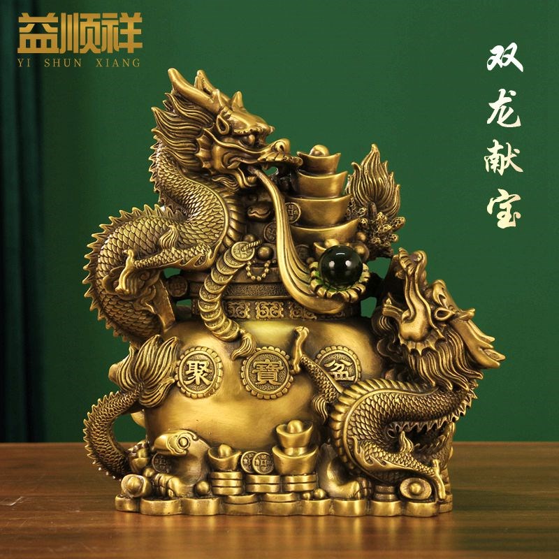 大号铜龙摆件f黄铜双龙献宝五爪龙金钱聚宝盆办公室装饰品开业礼
