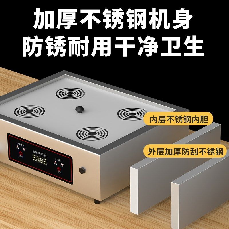 蒸包炉商用蒸包子机小型小笼包蒸锅台式馒头四孔电蒸汽蒸炉早餐店