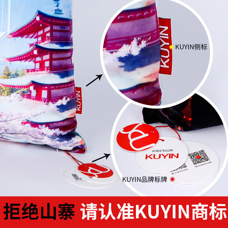 DIY照片抱枕定制logo来图定做个性抱枕订做logo 企业广告靠枕靠垫