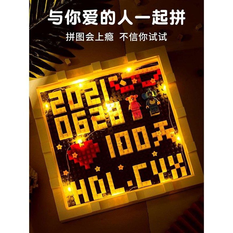 一周年纪念礼物情侣送女友生日男朋友结婚的老公100天diy手工恋爱