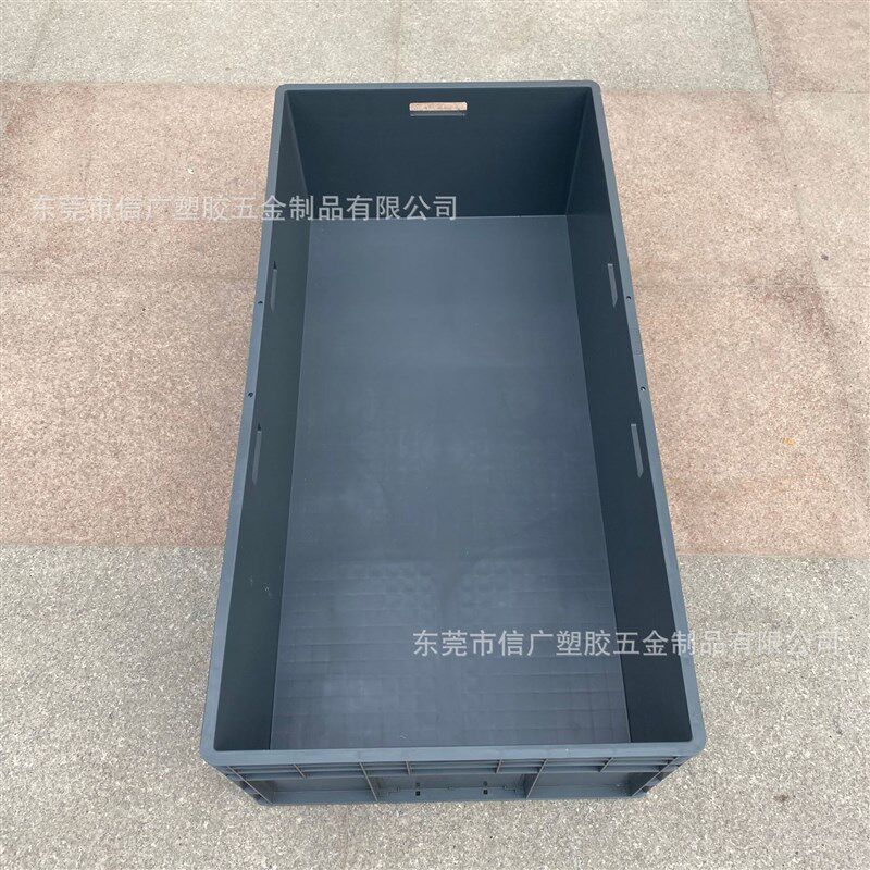 灯管箱周转箱塑料大号长方形养鱼箱工业塑胶框汽配EU物流箱