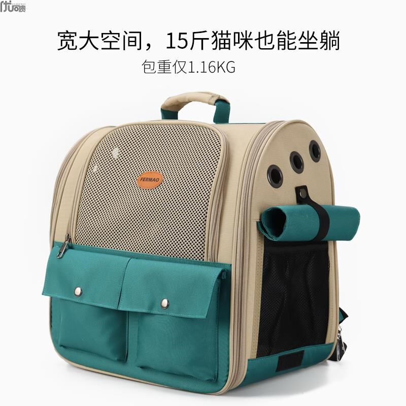 猫包双肩猫外出便携背包猫咪宠物包大号书包帆布夏季装狗狗透气袋