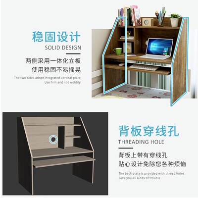 床上电脑桌大学生懒人书桌书架上下铺宿舍神器寝室床头笔记本桌子