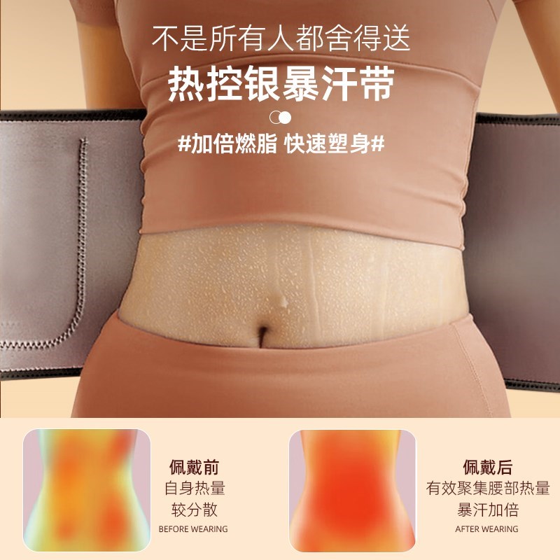 指压板超慢跑足底按摩垫脚垫器原地指压垫室内脚底趾压板