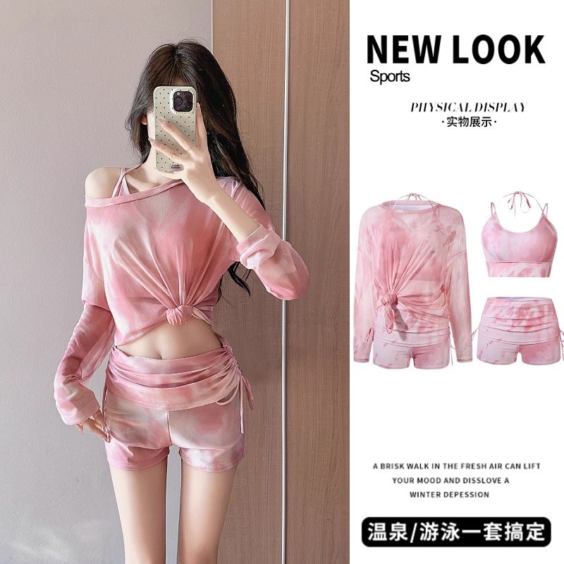 泳衣微胖女孩粉色系遮肚分体保守显瘦H防晒罩衫泡温泉海边三件套