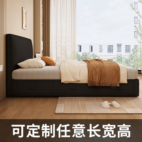 超薄床头床落地抽屉收纳储物x床现代简约气压箱体床主卧室齐边皮
