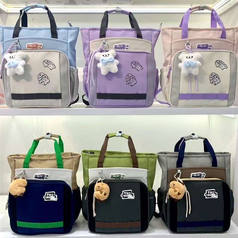 小学生补习袋男女孩轻便作业书包儿童手提双肩背美术袋书包