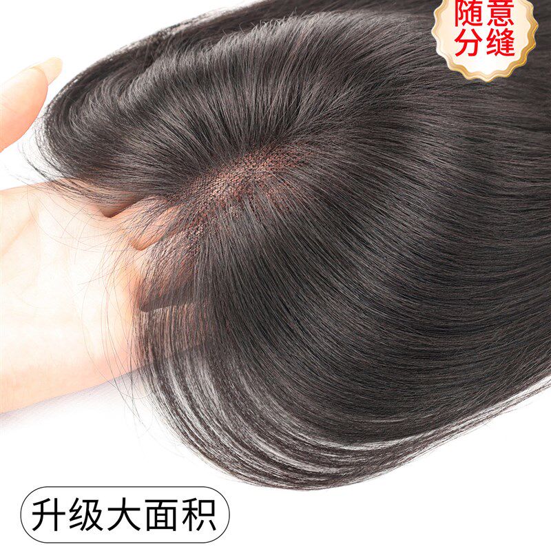 【大面积*遮长宽发缝】假发v女片头顶补发蓬松真发遮白发自然前额
