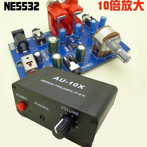 10倍音频讯号音源前级电t视手机耳机声音乐器音量调节放大器模块