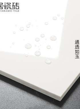 羊脂玉高级质感白色柔光亮面通体瓷砖 厨房卫生间广东地砖墙砖800