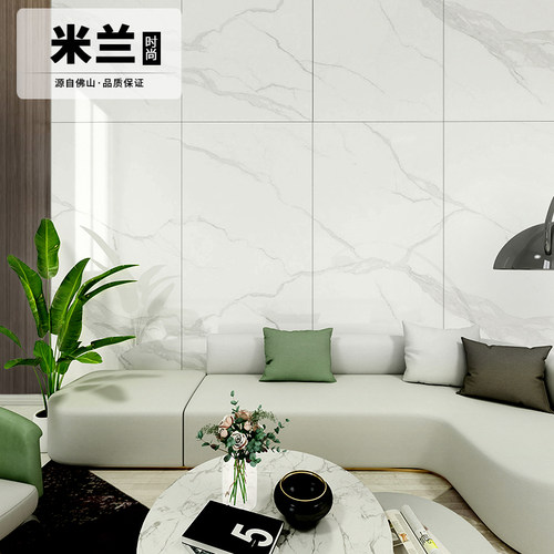 岩板瓷砖1200X2700别墅客厅电视背景墙玄关沙发背景大板砖连纹