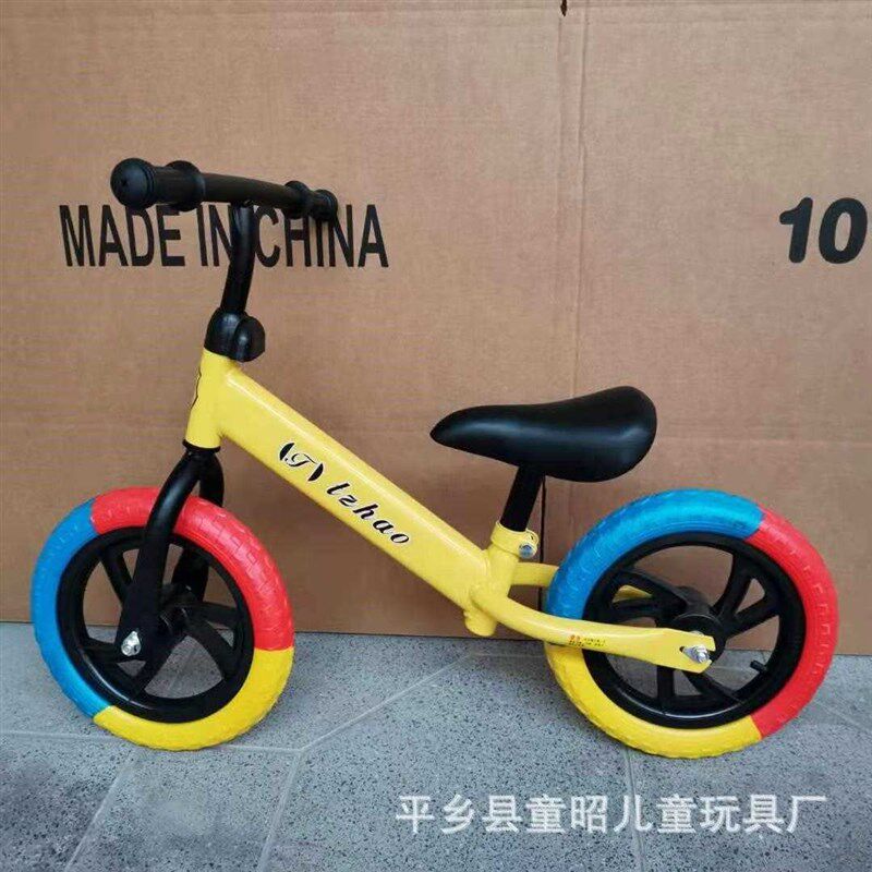 儿平衡孩车 礼品批步发宝宝自行车 滑溜童1溜车 小滑行单车 1.5-6