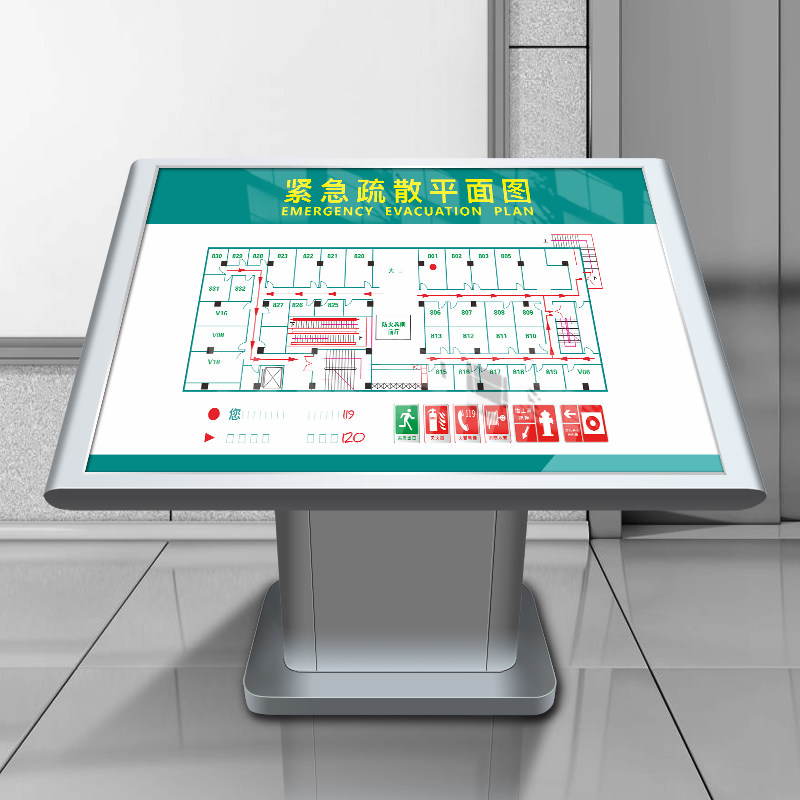 导视牌定制楼层索引牌大堂总平面图落地卧式展示台大厅立台指示牌