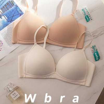 WuQue婴儿肌超细旦三角杯无钢圈学生薄款显小收副乳一片式内衣女
