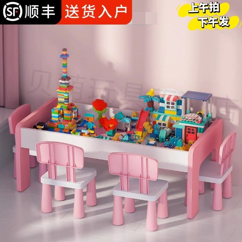 儿童积木桌子大颗粒男女孩宝宝益智拼装J大号尺寸木质多功能玩具