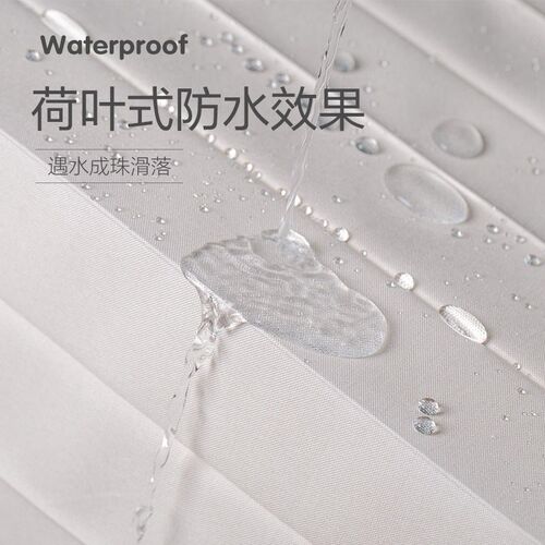浴室隔断帘防水高档隐形折叠磁吸浴帘卫生间干湿分离防霉淋浴挂帘
