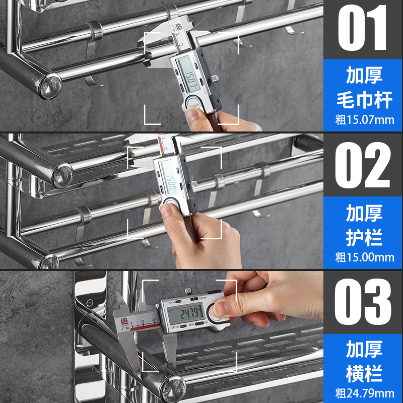 浴室三层置物架卫生间厕所洗漱台3层免打孔收纳架洗漱用品储物架