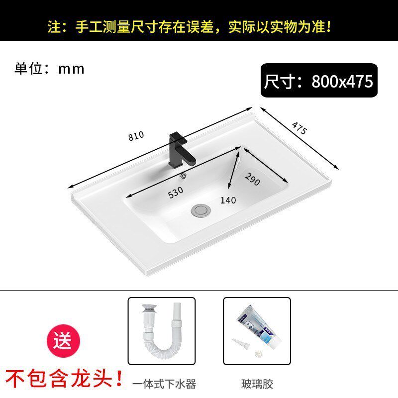 洗手盆洗脸盆水盆洗衣盆台上洗漱盆池单盆卫生间一体陶瓷盆