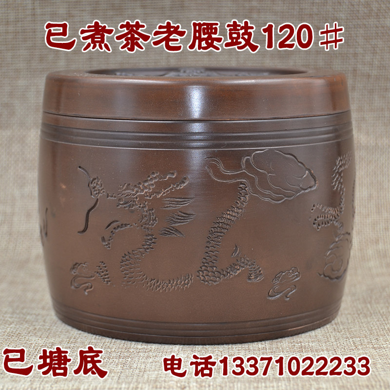 蛐蛐罐蟋蟀罐蟋l蟀养盆龙鼓养盆煮好的罐子蟋蟀用品两个图片