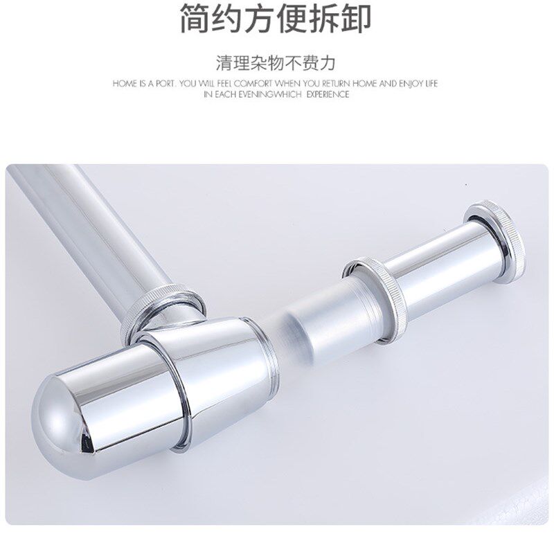 陶瓷弹跳下水器入墙式墙排下水管 洗手洗脸盆排水管配件水管防臭