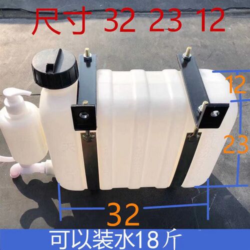 轻卡车载洗手水箱福田江淮东风长B安江淮五菱江铃一汽解放大运改
