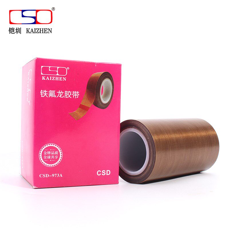 特氟龙胶布973A耐磨绝缘PTFE玻璃纤维铁氟龙高温胶带 0.13厚*100m