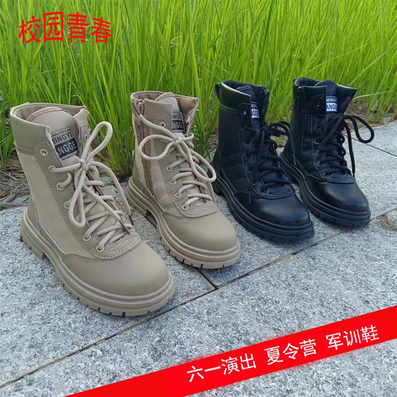 儿童马丁靴圆头超轻学生版运动会走方阵大中小学生军训鞋夏令营鞋