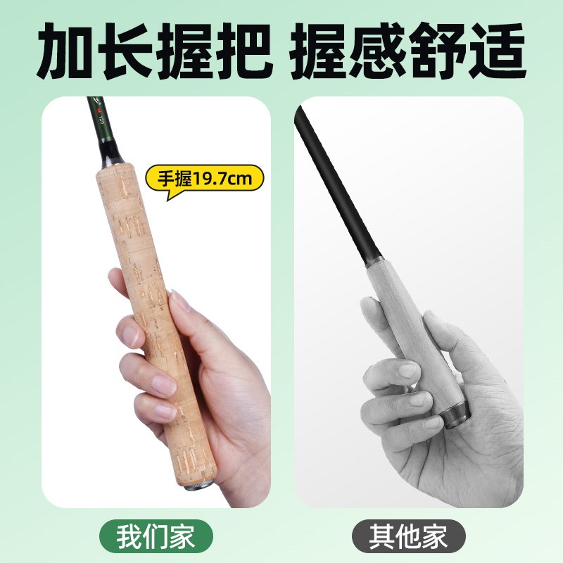 新款超轻溪流小物竿碳素手竿短节儿童专用鱼竿传统迷你新手轻量竿