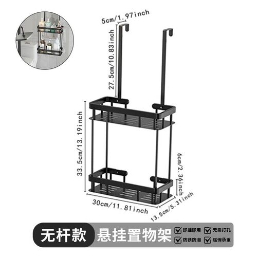 门后浴室置物架挂架免打孔悬挂分层D淋浴置物架卫生间用品收纳架