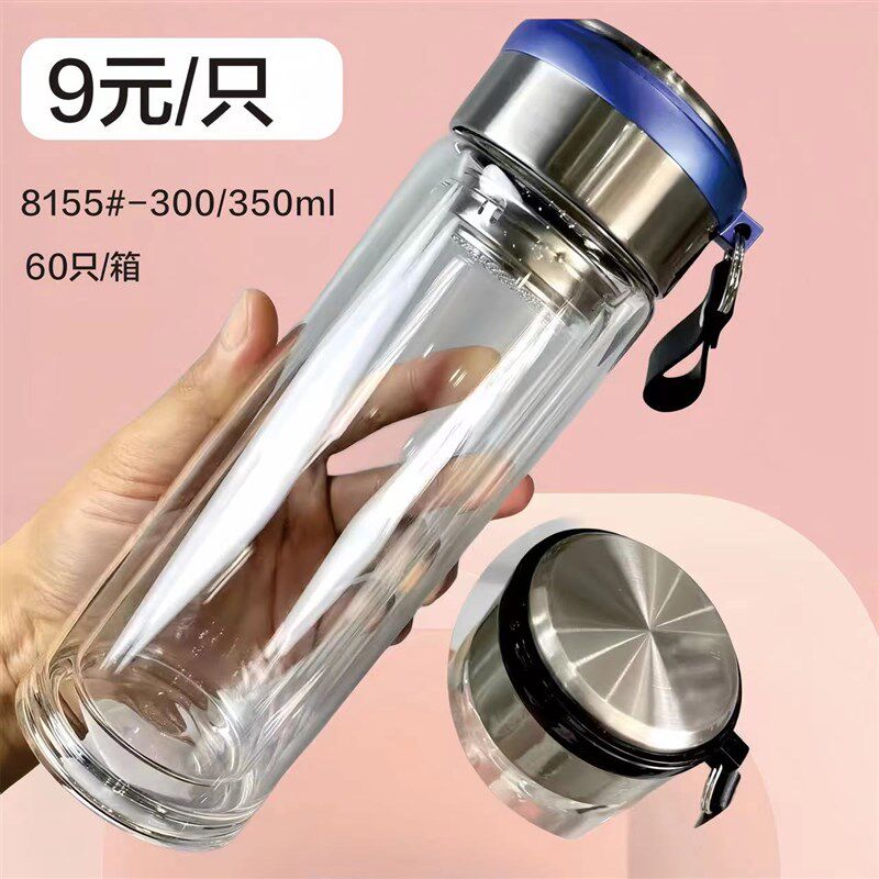 8155双层玻璃泡茶水杯子定制logo订做印字广Q告印字小礼品带手提