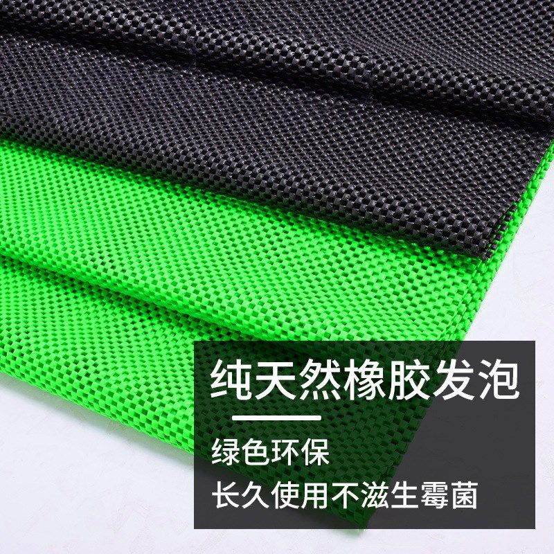 生鲜超市防滑垫水果蔬菜多功能保护泡沫垫子黑色网垫加厚保护地垫