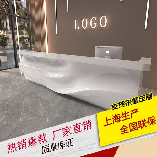 简约现代玻璃钢收银台店铺小型公司酒店餐饮服装店前台桌接待台