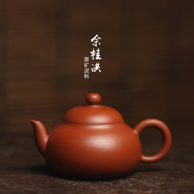 慕古梨式 佘g桂洪潮州手拉工夫茶壶全手工宜兴紫砂朱泥小梨壶茶具
