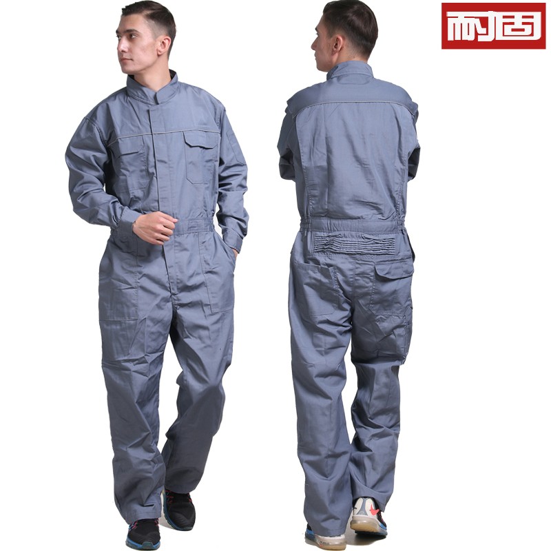 连体工作服男套装长袖连体工装机修防尘服劳保服工作服定制连体衣