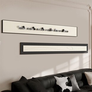 立体小球意式极简横版横幅客厅装饰画高级感卧室挂画床头主卧房间