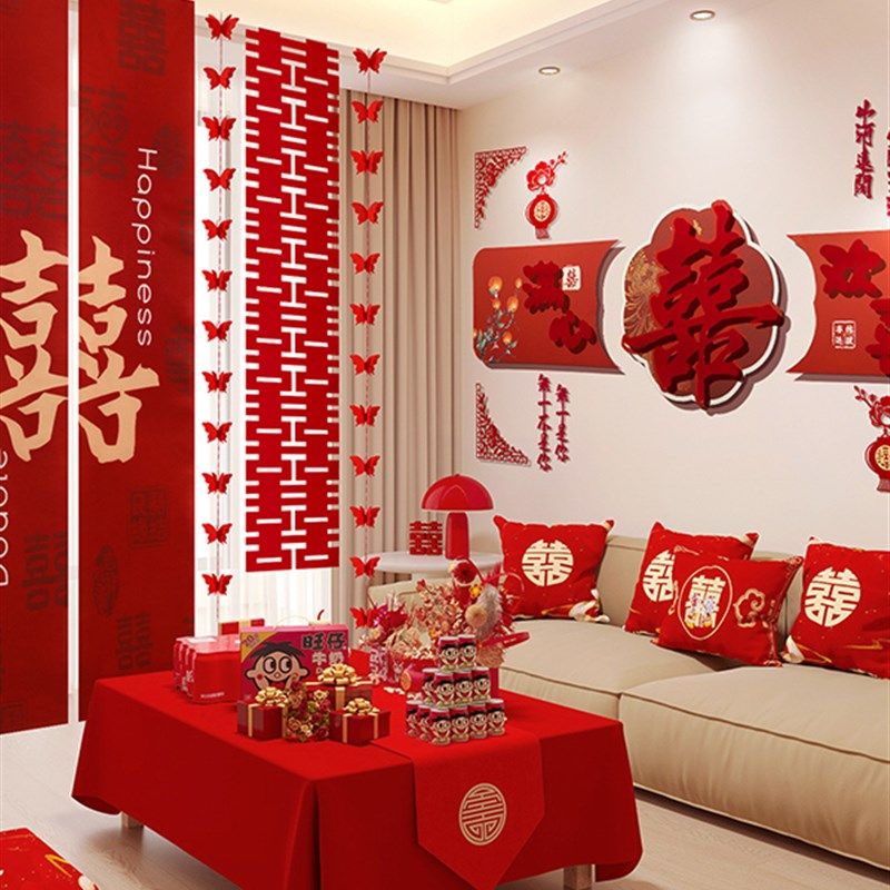 婚礼房间布置设置客厅沙发背景墙男女婚礼装饰卧室床边幸福字Kt板,节庆用品/礼品,拉花,淘宝优惠券,粉丝福利购,淘宝优惠卷