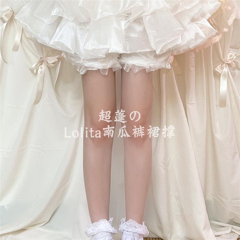 安全裤防走光薄款jk可外穿少女花苞保险裤H南瓜裤打底裤Lolita裙