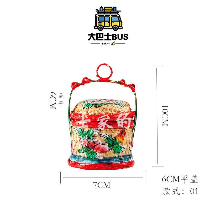 手绘春盛竹篮手工竹编篮子收纳篮储物篮花篮炭篮潮州传统竹艺摆件