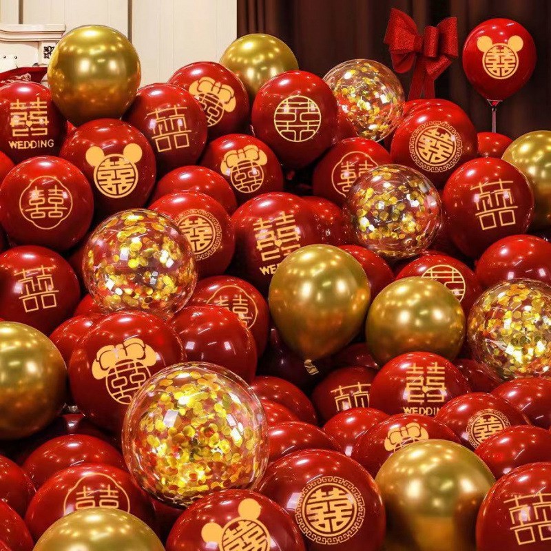 气球结婚婚房红色双层加厚婚礼生日布置装饰浪漫婚庆防爆场景用品