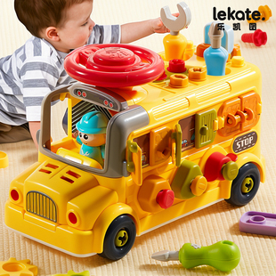 拧螺丝组装 工程车1一2岁宝宝修理打螺丝 玩具儿童益智男孩动手拆装