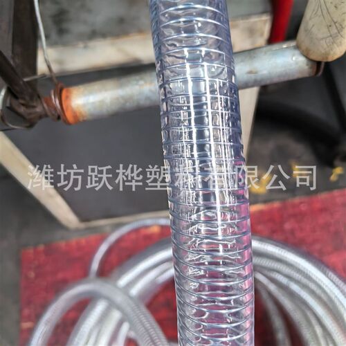 PVC透明钢丝软管加厚耐磨耐压抗冻-20 1.2寸潜水泵浇地增强水管