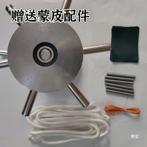 二胡蒙皮工具 蒙皮鼓凳  手工鞔皮工具 二胡手工蒙皮(赠送配件)
