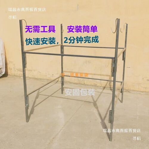 吨包袋支架托架固定架吨袋支撑架吨包装货承重吊兜工业撑口架子