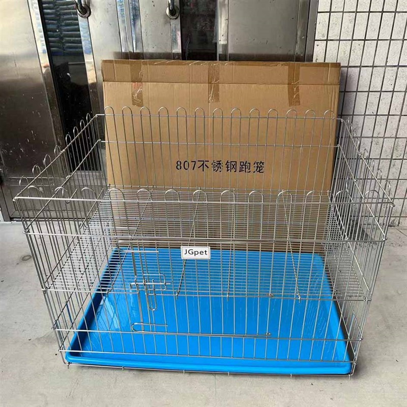 室外不锈钢狗狗围栏跑笼猫狗展示笼室内镀铬折叠式围栏护栏四片装